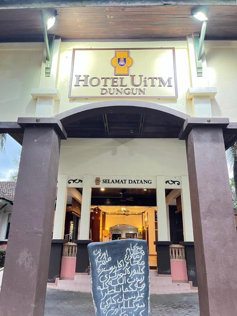Hotel Uitm Dungun Batu Lima ภายนอก รูปภาพ